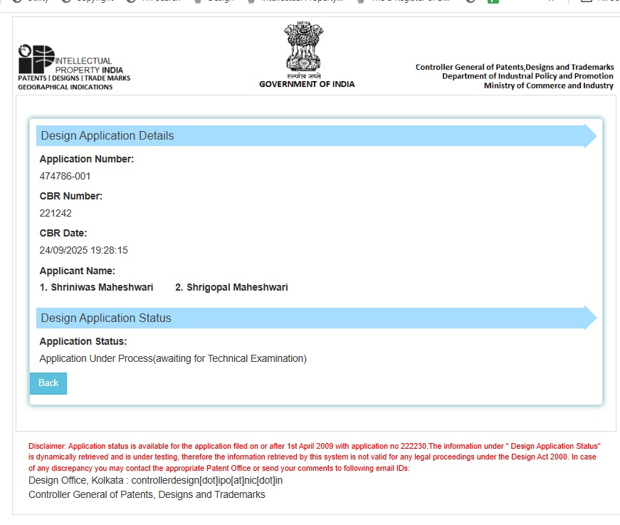 ForestFlyer & EcoSentry Patent Certificate