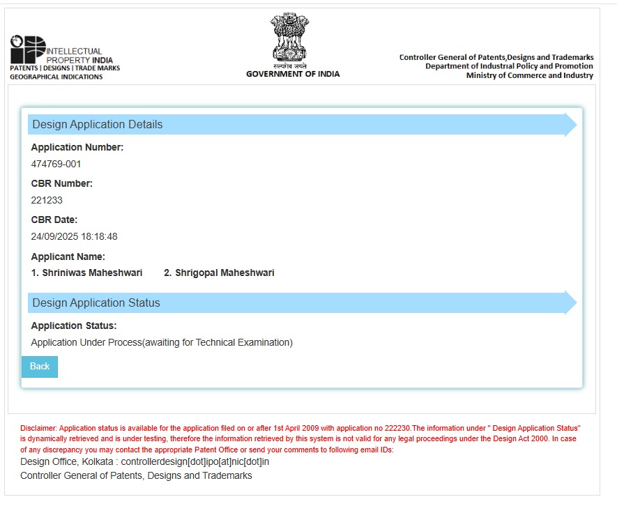 ForestFlyer & EcoSentry Patent Certificate